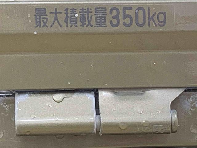 ハイゼットトラックジャンボスタンダード　ラジオ４ＷＤ　まごころ保証１年付き　記録簿　取扱説明書　ＣＶＴ　バッテリー　エアコンフィルター交換　エアコン　パワーステアリング　エアバッグ　ＡＢＳ（静岡県）の中古車