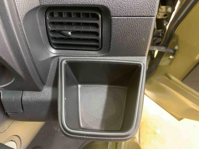 ハイゼットトラックジャンボスタンダード　ラジオ４ＷＤ　まごころ保証１年付き　記録簿　取扱説明書　ＣＶＴ　バッテリー　エアコンフィルター交換　エアコン　パワーステアリング　エアバッグ　ＡＢＳ（静岡県）の中古車