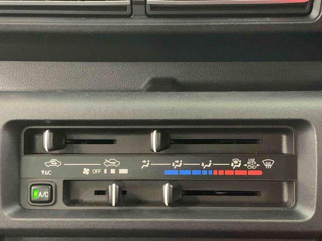 ハイゼットトラックジャンボスタンダード　ラジオ４ＷＤ　まごころ保証１年付き　記録簿　取扱説明書　ＣＶＴ　バッテリー　エアコンフィルター交換　エアコン　パワーステアリング　エアバッグ　ＡＢＳ（静岡県）の中古車