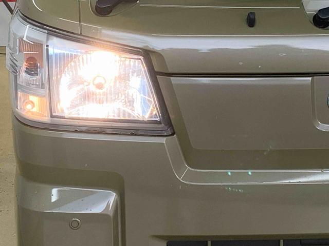 ハイゼットトラックジャンボスタンダード　ラジオ４ＷＤ　まごころ保証１年付き　記録簿　取扱説明書　ＣＶＴ　バッテリー　エアコンフィルター交換　エアコン　パワーステアリング　エアバッグ　ＡＢＳ（静岡県）の中古車