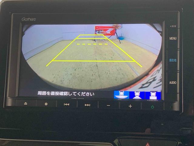 N−BOXカスタムG・Lホンダセンシング タイヤ新品まごころ保証1年付き 記録簿 取扱説明書 ナビ ETC バックカメラ スマートキー アルミホイール エアバッグ エアコン パワーステアリング パワーウィンドウ ABS(静岡県)の中古車