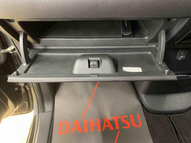 N−BOXカスタムG・Lホンダセンシング タイヤ新品まごころ保証1年付き 記録簿 取扱説明書 ナビ ETC バックカメラ スマートキー アルミホイール エアバッグ エアコン パワーステアリング パワーウィンドウ ABS(静岡県)の中古車