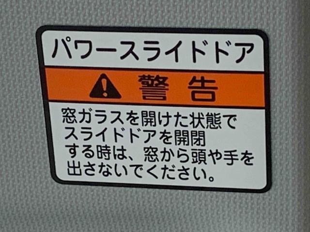 ムーヴＲＳ　ディスプレイオーディオまごころ保証１年付き　記録簿　取扱説明書　バックカメラ　衝突被害軽減システム　スマートキー　オートマチックハイビーム　アルミホイール　ターボ　レーンアシスト　禁煙車　ワンオーナー　エアバッグ　エアコン（静岡県）の中古車