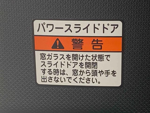 タントカスタムRSまごころ保証1年付き 記録簿 取扱説明書 オートマチックハイビーム 衝突被害軽減システム スマートキー アルミホイール ターボ レーンアシスト 禁煙車 ワンオーナー エアバッグ エアコン ABS(静岡県)の中古車