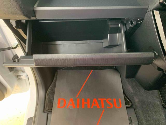 タントカスタムRSまごころ保証1年付き 記録簿 取扱説明書 オートマチックハイビーム 衝突被害軽減システム スマートキー アルミホイール ターボ レーンアシスト 禁煙車 ワンオーナー エアバッグ エアコン ABS(静岡県)の中古車