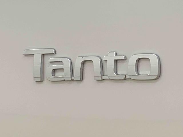 タントカスタムRSまごころ保証1年付き 記録簿 取扱説明書 オートマチックハイビーム 衝突被害軽減システム スマートキー アルミホイール ターボ レーンアシスト 禁煙車 ワンオーナー エアバッグ エアコン ABS(静岡県)の中古車
