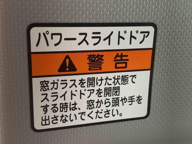 ムーヴX ディスプレイオーディオまごころ保証1年付き 記録簿 取扱説明書 バックカメラ 衝突被害軽減システム スマートキー オートマチックハイビーム レーンアシスト ワンオーナー エアバッグ エアコン パワーステアリング ABS(静岡県)の中古車