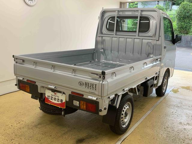 ハイゼットトラックスタンダード ラジオ 4WD 保証付きまごころ保証1年付き 記録簿 取扱説明書 CVT 衝突被害軽減システム オートマチックハイビーム レーンアシスト 禁煙車 ワンオーナー エアコン パワーステアリング エアバッグ ABS(静岡県)の中古車