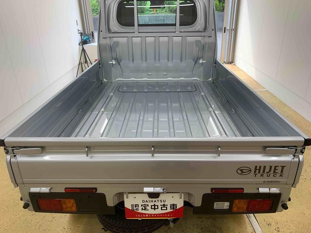 ハイゼットトラックスタンダード ラジオ 4WD 保証付きまごころ保証1年付き 記録簿 取扱説明書 CVT 衝突被害軽減システム オートマチックハイビーム レーンアシスト 禁煙車 ワンオーナー エアコン パワーステアリング エアバッグ ABS(静岡県)の中古車