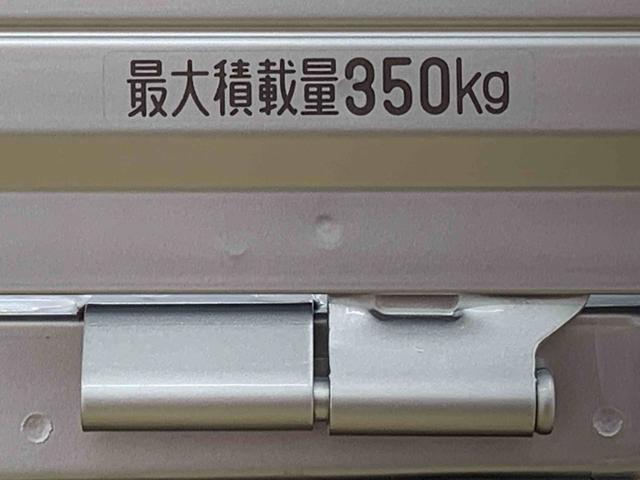 ハイゼットトラックスタンダード ラジオ 4WD 保証付きまごころ保証1年付き 記録簿 取扱説明書 CVT 衝突被害軽減システム オートマチックハイビーム レーンアシスト 禁煙車 ワンオーナー エアコン パワーステアリング エアバッグ ABS(静岡県)の中古車
