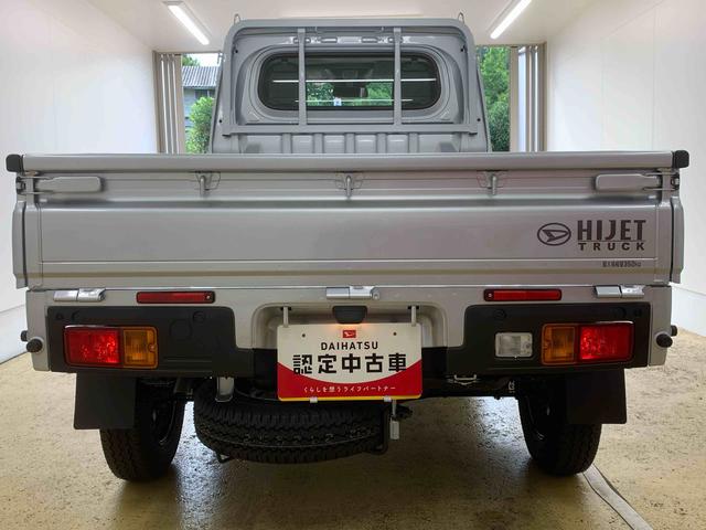 ハイゼットトラックスタンダード ラジオ 4WD 保証付きまごころ保証1年付き 記録簿 取扱説明書 CVT 衝突被害軽減システム オートマチックハイビーム レーンアシスト 禁煙車 ワンオーナー エアコン パワーステアリング エアバッグ ABS(静岡県)の中古車