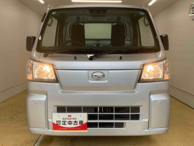 ハイゼットトラックスタンダード ラジオ 4WD 保証付きまごころ保証1年付き 記録簿 取扱説明書 CVT 衝突被害軽減システム オートマチックハイビーム レーンアシスト 禁煙車 ワンオーナー エアコン パワーステアリング エアバッグ ABS(静岡県)の中古車