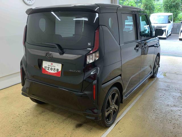ムーヴＲＳ　９型ディスプレイオーディオ　バックカメラ　ターボまごころ保証（納車日から１年・走行距離無制限）付き　ダンディスポーツスタイル　オートエアコン　９インチディスプレイオーディオ　バックカメラ　両側電動スライドドア　ＬＥＤヘッドライト　ＬＥＤフォグ（静岡県）の中古車