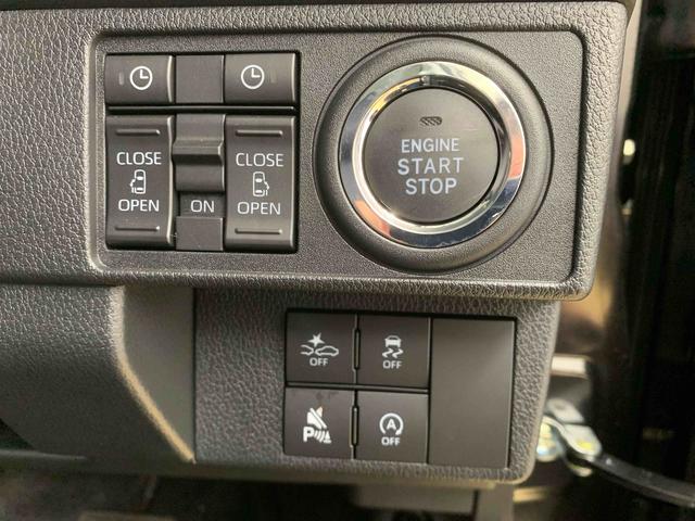 ムーヴＲＳ　９型ディスプレイオーディオ　バックカメラ　ターボまごころ保証（納車日から１年・走行距離無制限）付き　ダンディスポーツスタイル　オートエアコン　９インチディスプレイオーディオ　バックカメラ　両側電動スライドドア　ＬＥＤヘッドライト　ＬＥＤフォグ（静岡県）の中古車