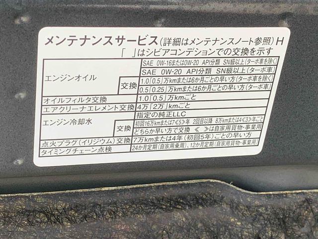 ムーヴＲＳ　９型ディスプレイオーディオ　バックカメラ　ターボまごころ保証（納車日から１年・走行距離無制限）付き　ダンディスポーツスタイル　オートエアコン　９インチディスプレイオーディオ　バックカメラ　両側電動スライドドア　ＬＥＤヘッドライト　ＬＥＤフォグ（静岡県）の中古車