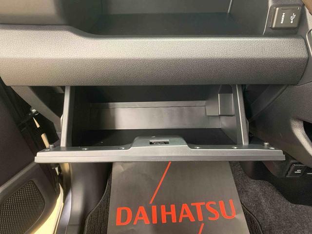 ムーヴＲＳ　ダンディスポーツ　９型ディスプレイオーディオまごころ保証（納車日から１年・走行距離無制限）付き　ダンディスポーツスタイル　９インチスマホ連携ディスプレイオーディオ　バックカメラ　両側電動スライドドア　クルーズコントロール　ＬＥＤヘッドライト（静岡県）の中古車