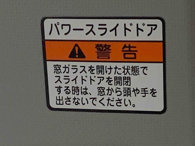 ムーヴＲＳ　ダンディスポーツ　９型ディスプレイオーディオまごころ保証（納車日から１年・走行距離無制限）　９インチスマホ連携ディスプレイオーディオ　バックカメラ　ダンディスポーツスタイル　クルーズコントロール　両側電動スライドドア　ＬＥＤヘッドライト（静岡県）の中古車