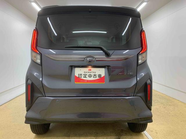 ムーヴＲＳ　ダンディスポーツ　９型ディスプレイオーディオまごころ保証（納車日から１年・走行距離無制限）　９インチスマホ連携ディスプレイオーディオ　バックカメラ　ダンディスポーツスタイル　クルーズコントロール　両側電動スライドドア　ＬＥＤヘッドライト（静岡県）の中古車