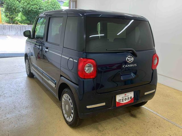 ムーヴキャンバスセオリーG 両側電動スライドドア 電動パーキングブレーキまごころ保証(納車日から1年・走行距離無制限)付き ABS エアバッグ オートエアコン シートヒーター 両側電動スライドドア LEDヘッドライト 電動パーキングブレーキ 衝突被害軽減ブレーキ(静岡県)の中古車