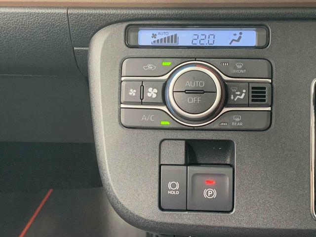 ムーヴキャンバスセオリーG 両側電動スライドドア 電動パーキングブレーキまごころ保証(納車日から1年・走行距離無制限)付き ABS エアバッグ オートエアコン シートヒーター 両側電動スライドドア LEDヘッドライト 電動パーキングブレーキ 衝突被害軽減ブレーキ(静岡県)の中古車