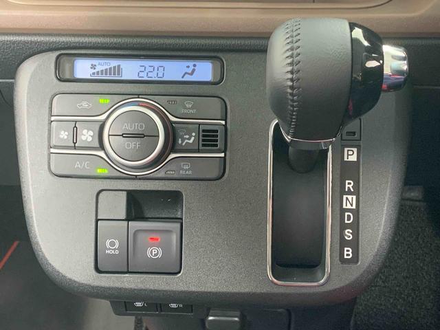 ムーヴキャンバスセオリーG 両側電動スライドドア 電動パーキングブレーキまごころ保証(納車日から1年・走行距離無制限)付き ABS エアバッグ オートエアコン シートヒーター 両側電動スライドドア LEDヘッドライト 電動パーキングブレーキ 衝突被害軽減ブレーキ(静岡県)の中古車
