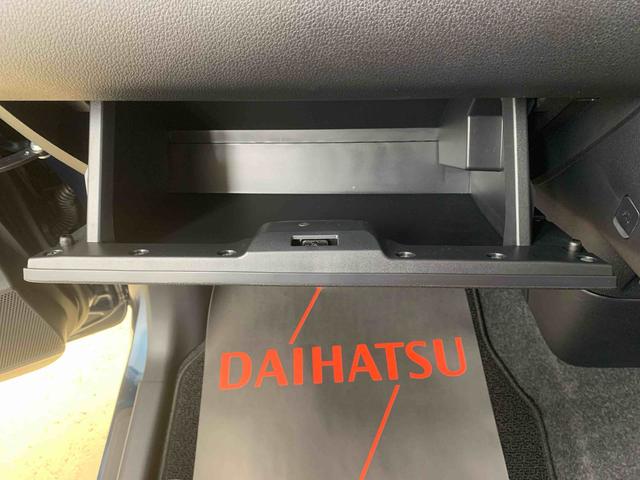 ムーヴキャンバスセオリーG 両側電動スライドドア 電動パーキングブレーキまごころ保証(納車日から1年・走行距離無制限)付き ABS エアバッグ オートエアコン シートヒーター 両側電動スライドドア LEDヘッドライト 電動パーキングブレーキ 衝突被害軽減ブレーキ(静岡県)の中古車