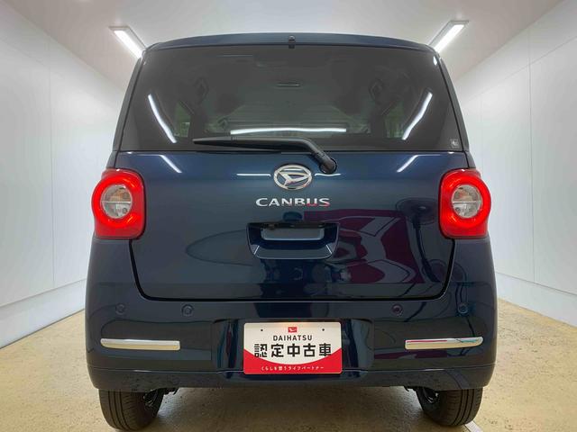 ムーヴキャンバスセオリーG 両側電動スライドドア 電動パーキングブレーキまごころ保証(納車日から1年・走行距離無制限)付き ABS エアバッグ オートエアコン シートヒーター 両側電動スライドドア LEDヘッドライト 電動パーキングブレーキ 衝突被害軽減ブレーキ(静岡県)の中古車