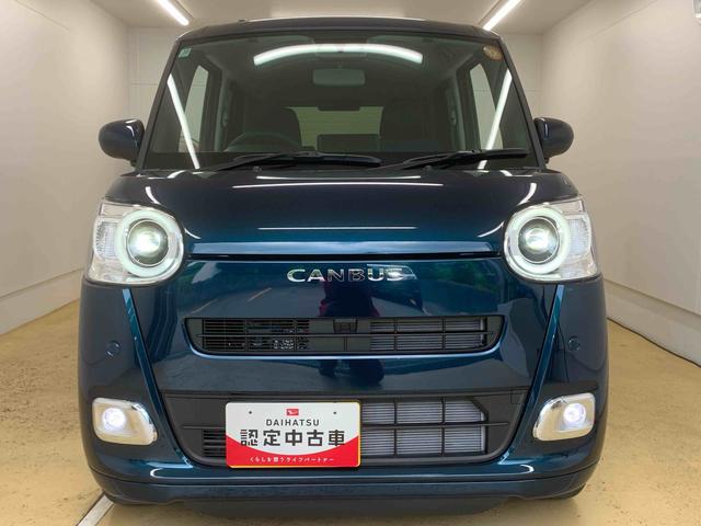 ムーヴキャンバスセオリーG 両側電動スライドドア 電動パーキングブレーキまごころ保証(納車日から1年・走行距離無制限)付き ABS エアバッグ オートエアコン シートヒーター 両側電動スライドドア LEDヘッドライト 電動パーキングブレーキ 衝突被害軽減ブレーキ(静岡県)の中古車