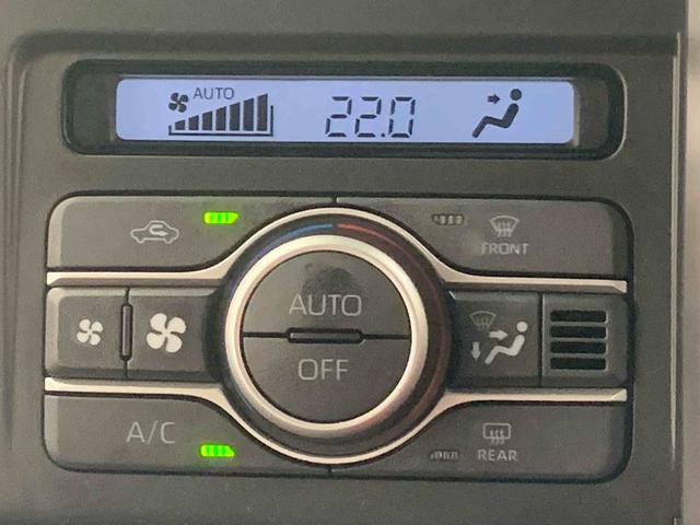 タフトG ダーククロムベンチャー シートヒーター 15インチアルミまごころ保証(納車日から1年・走行距離無制限)付き オートエアコン ABS エアバッグ パワステ パワーウィンドウ シートヒーター 電動パーキングブレーキ スカイフィールトップ 15インチアルミ(静岡県)の中古車
