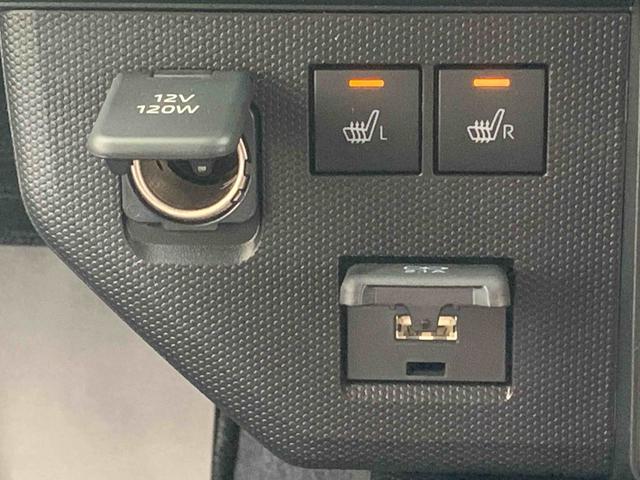 タフトG ダーククロムベンチャー シートヒーター 15インチアルミまごころ保証(納車日から1年・走行距離無制限)付き オートエアコン ABS エアバッグ パワステ パワーウィンドウ シートヒーター 電動パーキングブレーキ スカイフィールトップ 15インチアルミ(静岡県)の中古車