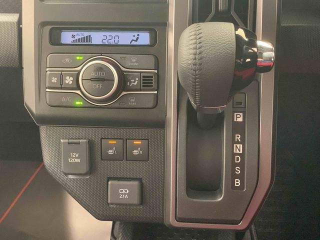 タフトG ダーククロムベンチャー シートヒーター 15インチアルミまごころ保証(納車日から1年・走行距離無制限)付き オートエアコン ABS エアバッグ パワステ パワーウィンドウ シートヒーター 電動パーキングブレーキ スカイフィールトップ 15インチアルミ(静岡県)の中古車