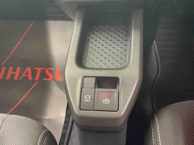 タフトG ダーククロムベンチャー シートヒーター 15インチアルミまごころ保証(納車日から1年・走行距離無制限)付き オートエアコン ABS エアバッグ パワステ パワーウィンドウ シートヒーター 電動パーキングブレーキ スカイフィールトップ 15インチアルミ(静岡県)の中古車