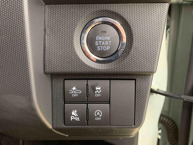 タフトG ダーククロムベンチャー シートヒーター 15インチアルミまごころ保証(納車日から1年・走行距離無制限)付き オートエアコン ABS エアバッグ パワステ パワーウィンドウ シートヒーター 電動パーキングブレーキ スカイフィールトップ 15インチアルミ(静岡県)の中古車