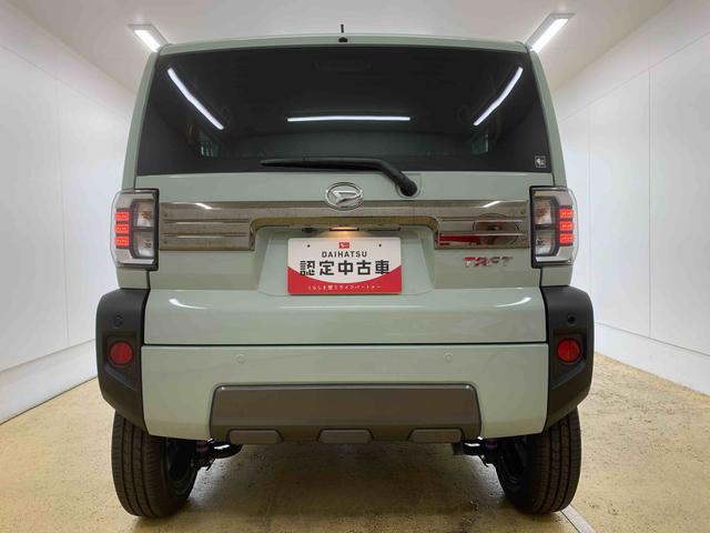 タフトG ダーククロムベンチャー シートヒーター 15インチアルミまごころ保証(納車日から1年・走行距離無制限)付き オートエアコン ABS エアバッグ パワステ パワーウィンドウ シートヒーター 電動パーキングブレーキ スカイフィールトップ 15インチアルミ(静岡県)の中古車