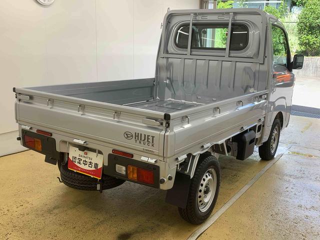 ハイゼットトラックスタンダード4WD まごころ保証1年付き 記録簿 取扱説明書 CVT エアコン パワステ ABS ラジオ エアバッグ 衝突被害軽減システム オートマチックハイビーム オートライト レーンアシスト 禁煙車(静岡県)の中古車