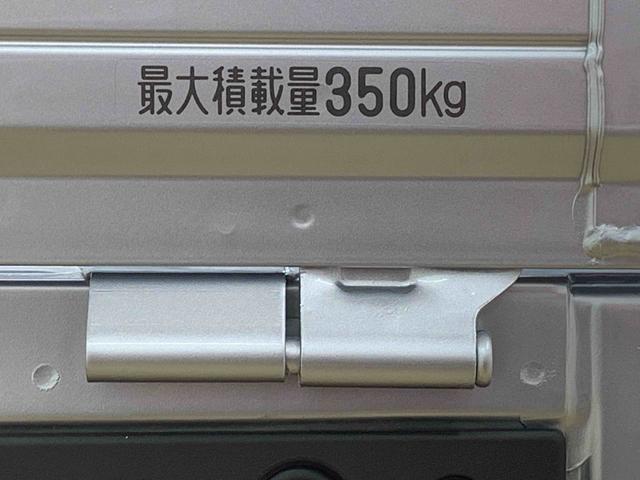 ハイゼットトラックスタンダード4WD まごころ保証1年付き 記録簿 取扱説明書 CVT エアコン パワステ ABS ラジオ エアバッグ 衝突被害軽減システム オートマチックハイビーム オートライト レーンアシスト 禁煙車(静岡県)の中古車