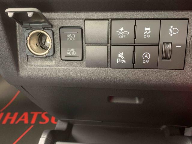 ハイゼットトラックスタンダード4WD まごころ保証1年付き 記録簿 取扱説明書 CVT エアコン パワステ ABS ラジオ エアバッグ 衝突被害軽減システム オートマチックハイビーム オートライト レーンアシスト 禁煙車(静岡県)の中古車