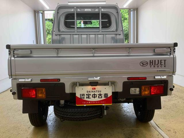 ハイゼットトラックスタンダード4WD まごころ保証1年付き 記録簿 取扱説明書 CVT エアコン パワステ ABS ラジオ エアバッグ 衝突被害軽減システム オートマチックハイビーム オートライト レーンアシスト 禁煙車(静岡県)の中古車