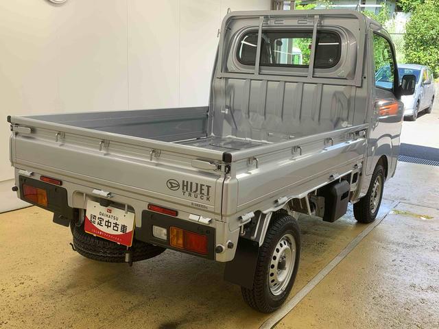 ハイゼットトラックスタンダード 4WD 5速MT エアコン ラジオまごころ保証(納車日から1年・走行距離無制限)付き 4WD 5速マニュアル エアコン パワステ ABS エアバッグ 衝突被害軽減ブレーキ オートライト ラジオ(静岡県)の中古車