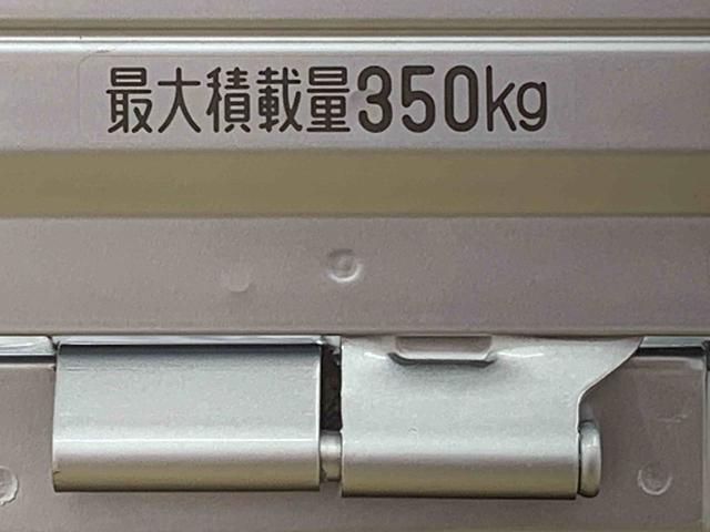 ハイゼットトラックスタンダード 4WD 5速MT エアコン ラジオまごころ保証(納車日から1年・走行距離無制限)付き 4WD 5速マニュアル エアコン パワステ ABS エアバッグ 衝突被害軽減ブレーキ オートライト ラジオ(静岡県)の中古車