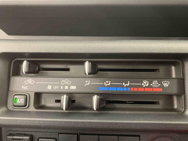 ハイゼットトラックスタンダード 4WD 5速MT エアコン ラジオまごころ保証(納車日から1年・走行距離無制限)付き 4WD 5速マニュアル エアコン パワステ ABS エアバッグ 衝突被害軽減ブレーキ オートライト ラジオ(静岡県)の中古車