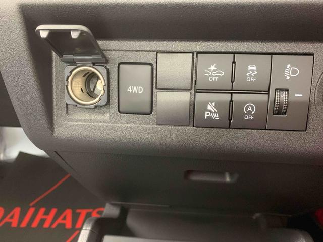 ハイゼットトラックスタンダード 4WD 5速MT エアコン ラジオまごころ保証(納車日から1年・走行距離無制限)付き 4WD 5速マニュアル エアコン パワステ ABS エアバッグ 衝突被害軽減ブレーキ オートライト ラジオ(静岡県)の中古車