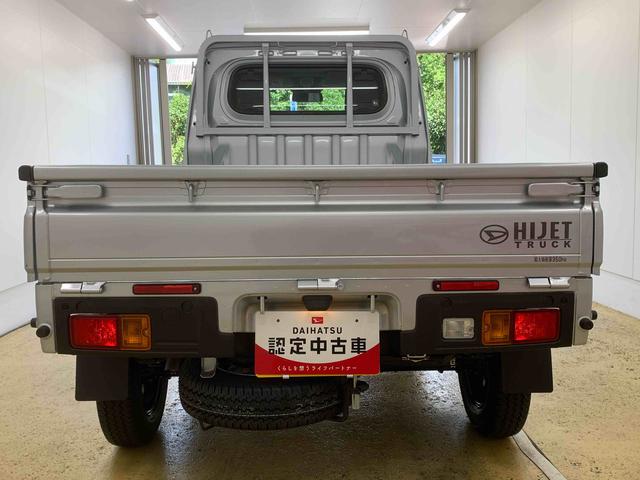 ハイゼットトラックスタンダード 4WD 5速MT エアコン ラジオまごころ保証(納車日から1年・走行距離無制限)付き 4WD 5速マニュアル エアコン パワステ ABS エアバッグ 衝突被害軽減ブレーキ オートライト ラジオ(静岡県)の中古車