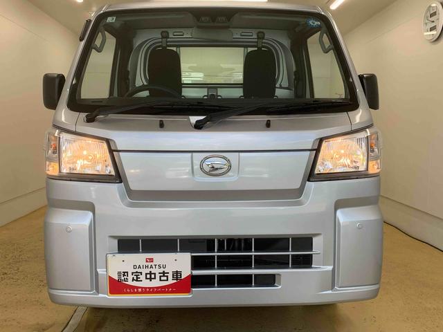 ハイゼットトラックスタンダード 4WD 5速MT エアコン ラジオまごころ保証(納車日から1年・走行距離無制限)付き 4WD 5速マニュアル エアコン パワステ ABS エアバッグ 衝突被害軽減ブレーキ オートライト ラジオ(静岡県)の中古車