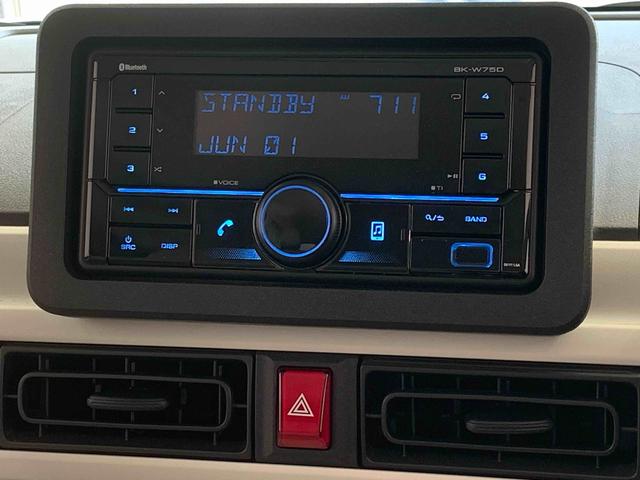 ムーヴキャンバスストライプスＸ　元社用車　ＢｌｕｅｔｏｏｔｈＵＳＢデッキまごころ保証（納車日から１年・走行距離無制限）付き　Ｂｌｕｅｔｏｏｔｈ＆ＵＳＢチューナー付き　オートエアコン　パワステ　パワーウインドウ　両側電動スライドドア　キーフリー　電動格納ドアミラー（静岡県）の中古車