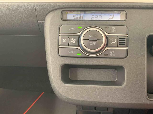 ムーヴキャンバスストライプスＸ　元社用車　ＢｌｕｅｔｏｏｔｈＵＳＢデッキまごころ保証（納車日から１年・走行距離無制限）付き　Ｂｌｕｅｔｏｏｔｈ＆ＵＳＢチューナー付き　オートエアコン　パワステ　パワーウインドウ　両側電動スライドドア　キーフリー　電動格納ドアミラー（静岡県）の中古車