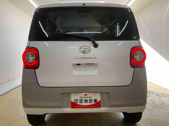 ムーヴキャンバスストライプスＸ　元社用車　ＢｌｕｅｔｏｏｔｈＵＳＢデッキまごころ保証（納車日から１年・走行距離無制限）付き　Ｂｌｕｅｔｏｏｔｈ＆ＵＳＢチューナー付き　オートエアコン　パワステ　パワーウインドウ　両側電動スライドドア　キーフリー　電動格納ドアミラー（静岡県）の中古車