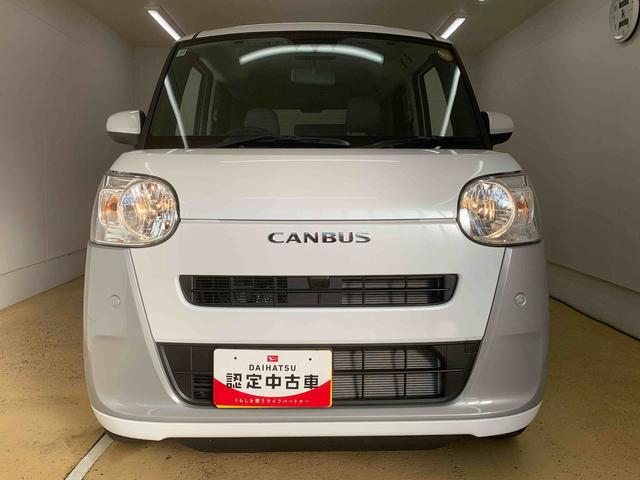 ムーヴキャンバスストライプスＸ　元社用車　ＢｌｕｅｔｏｏｔｈＵＳＢデッキまごころ保証（納車日から１年・走行距離無制限）付き　Ｂｌｕｅｔｏｏｔｈ＆ＵＳＢチューナー付き　オートエアコン　パワステ　パワーウインドウ　両側電動スライドドア　キーフリー　電動格納ドアミラー（静岡県）の中古車