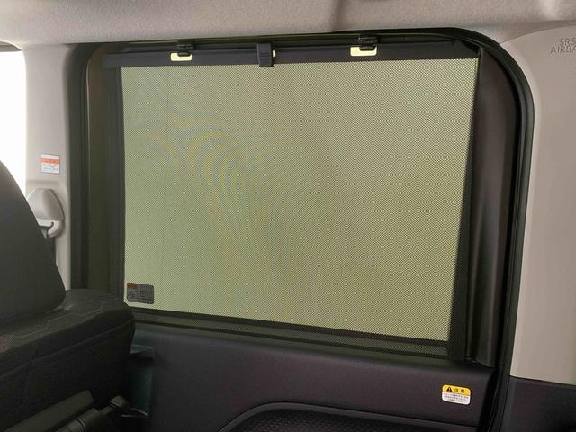 タントファンクロス 両側電動スライドドア オーディオ 保証付きまごころ保証(納車日から1年・走行距離無制限)付き オートエアコン エアコン パワステ パワーウィンドウ 両側電動スライドドア アルミホイール 衝突被害軽減ブレーキ LEDヘッドライト LEDフォグ(静岡県)の中古車