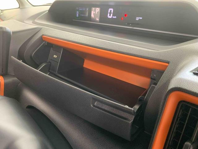 タントファンクロス 両側電動スライドドア オーディオ 保証付きまごころ保証(納車日から1年・走行距離無制限)付き オートエアコン エアコン パワステ パワーウィンドウ 両側電動スライドドア アルミホイール 衝突被害軽減ブレーキ LEDヘッドライト LEDフォグ(静岡県)の中古車
